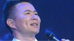 高歌唱邊關