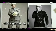 完美無瑕明星排名第