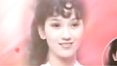 她是個傳說