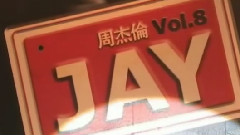 我很忙發片記者會