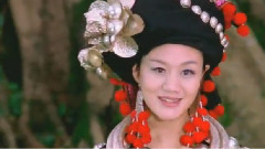 景頗姑娘