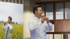 李春華 - 有一個美麗的地方 葫蘆絲版