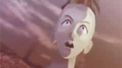 黃昏之海