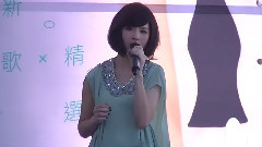 下一個天亮 & 陪著我的時候想著他 & 我不想忘記你