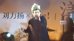談感情