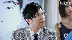 Mnet 敵人的廣播