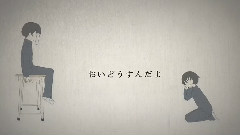 Lost One的號哭