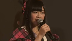 自我介紹MC 本村碧唯 Cut
