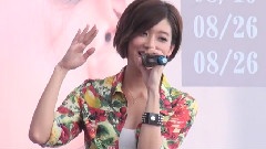 公主沒病