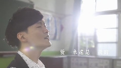 讓世界都聽見
