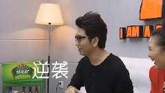 我是歌手第八期預告片