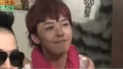 富士臺500回紀念