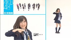 會いたっかた