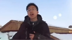 很有愛