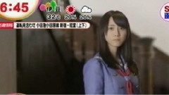キスだって左利き 新曲PV 新聞報道 12/08/29