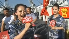 龍船調