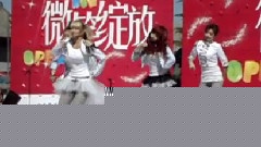 奇異旅程