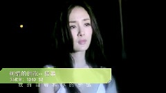 音悅V榜2012年1月華語榜單