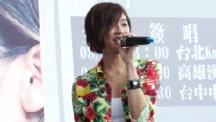 公主沒病