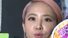 介紹演唱會特展 采訪