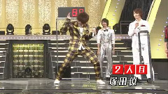 游戲Cut