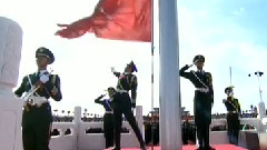 美麗中國進行曲