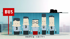 我要穿秋褲