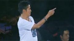 捕風的漢子,濃情
