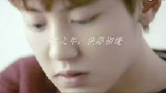 Our Last Summer 預告1