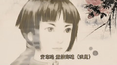 仙劍賦