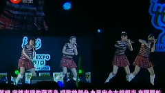 早安少女組2008上海演唱會