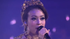 16號愛人