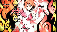 エレメンタリオで會いましょう!