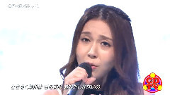 本當の戀 & Talk