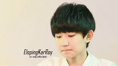 愛你到無可救藥