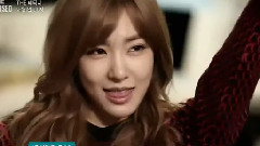 On Style The Taetiseo EP06 預告篇