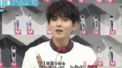 Mnet Super Idol Chart Show 東雨第8位中字Cut