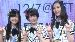 蘋果娛樂 HKT48 3妞飛臺 預告12月開唱