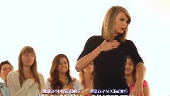 Shake It Off 花絮7 樂隊&粉絲