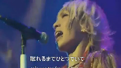 ピンクマーブル